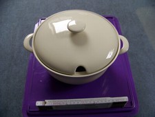 Fürstenberg Wagenfeld 639  elfenbein Terrine Suppenterrine 2,8 l Bauhaus