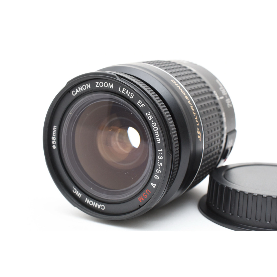 Standard & Telephoto Set Canon EF28 80mm / Canon EF75 300mm Standard & Telephoto Set Canon EF28 80mm / Canon EF75 300mm