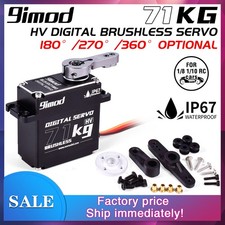 High Torque 71KG Brushless Waterproof Servo M...