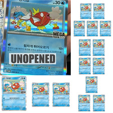 Gastly #170/XY-P Prices | Pokemon Japanese Promo | Pokemon Cards