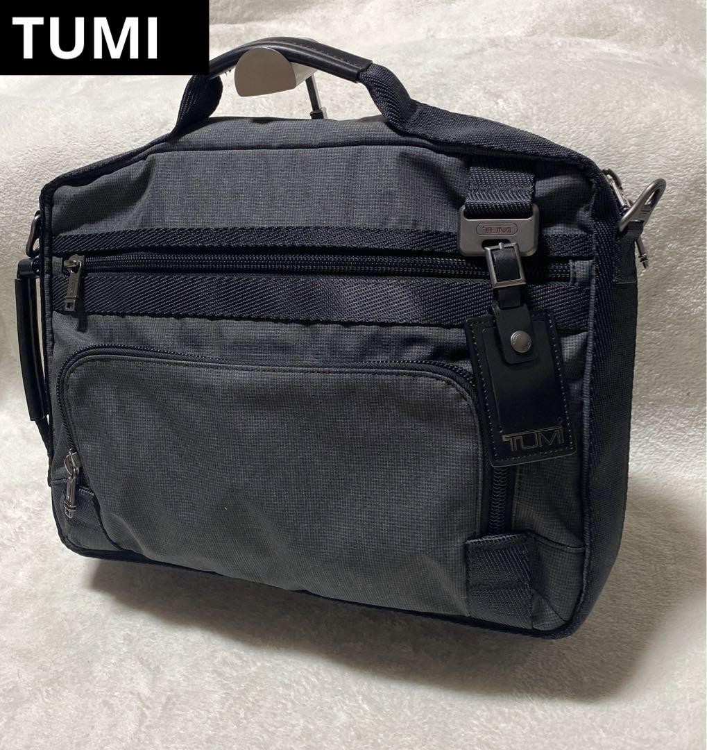 Tumi-style Durable Business Backpack and Shoulder Bag for Professionals