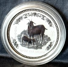 2003 ** Australia 1/2 oz Silver Lunar ** Year of the Goat ** (Series I)
