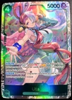 Uta OP13-023 SR ONE PIECE Tcg Card Game NM GREEN
