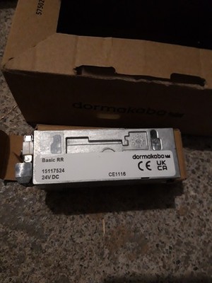dormakaba Basic RR ektrischer Türöffner 15117524 Silber