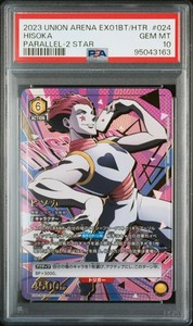 CARD_JP_STORE | eBay Stores