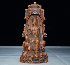 Exquisite Small Leaf Boxwood Free Guanyin Ornament