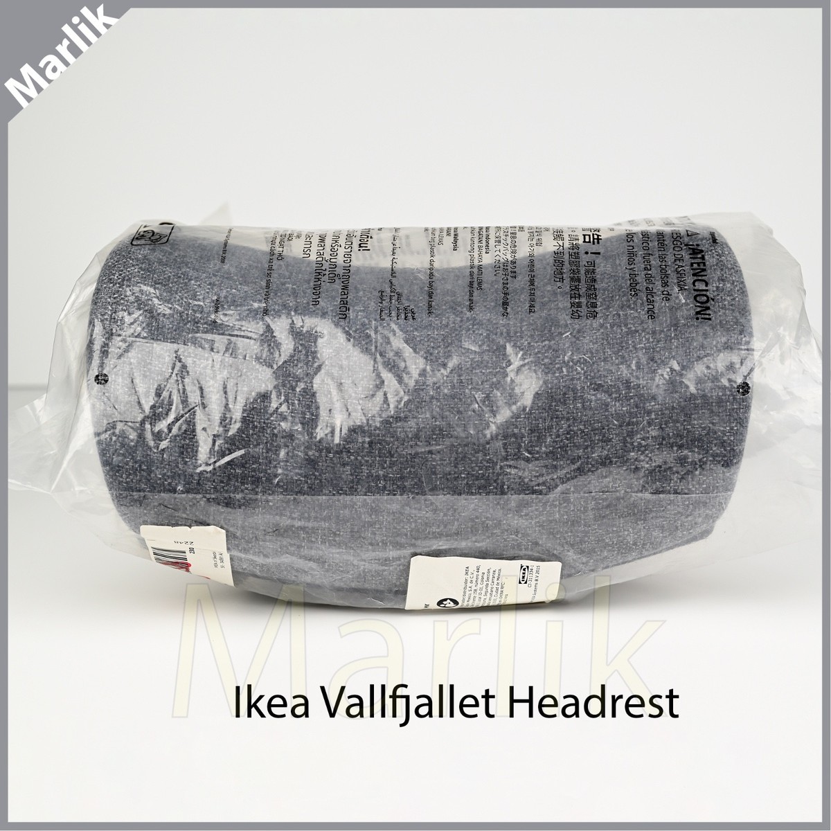 IKEA VALLFJALLET Headrest for VALLFJALLET Office Chair, Gunnared