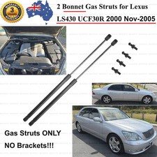 2 Front Hood Shocks Struts Dampers For Lexus LS430 2001-2006 UCF30 Bonnet 6236