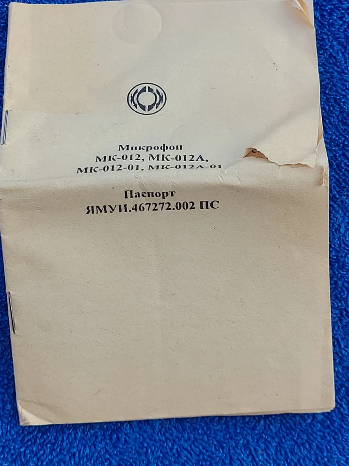Micrófonos condensadores cardioides Oktava MK-012-01 (par) Foto 2 de 4