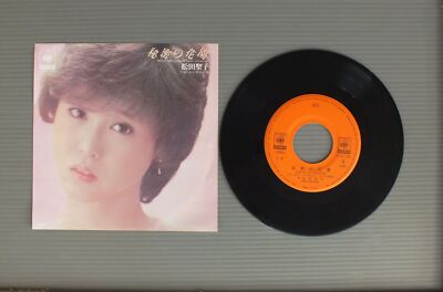 SEIKO MATSUDA/HIMITSU NO HANAZONO JPN 07SH1253