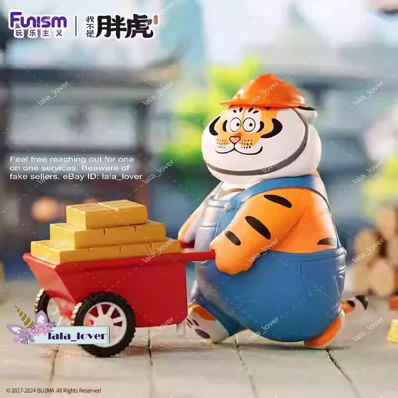 Funism Alexander The Fat Tiger Fortune Tiger Series Roaring Love