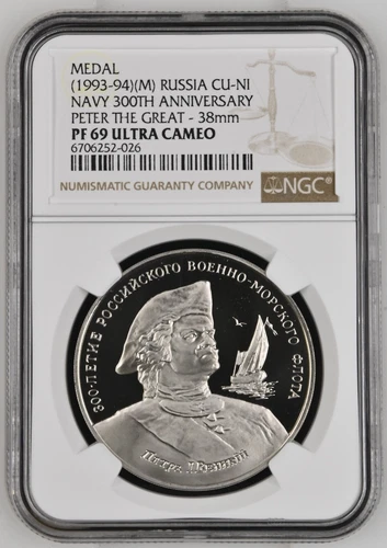 (1993-94)(M) RUSSIA CU-NI NAVY 300TH ANNIV. PETER THE GREAT -38MM-NGC PF69 UC