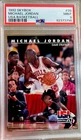 1992 SKYBOX MICHAEL JORDAN USA CARD #39 PSA 9 MINT CHICAGO BULLS TAR HEELS GOAT
