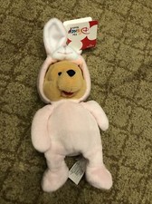 DISNEY STORE PINK EASTER BUNNY SUIT WINNIE THE POOH BEANIE PLUSH BEAN BAG W/TAGS