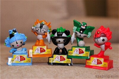 Mcdonalds Toys Beijing 2008 Olympics Set of 5 Sealed | eBay