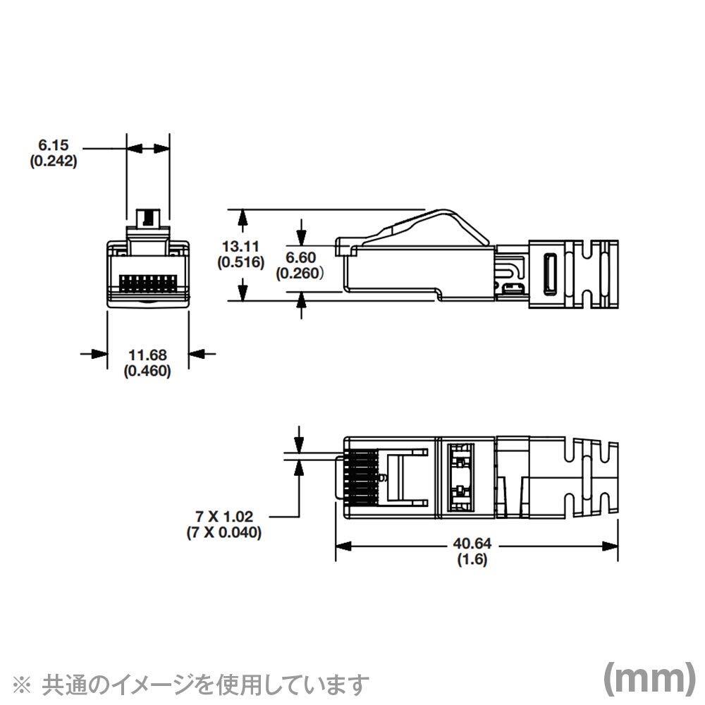 パンドウィット　SP6X88-C Panduit SP6X88-C Modular Plug Pack in 100 pieces for LAN Connector