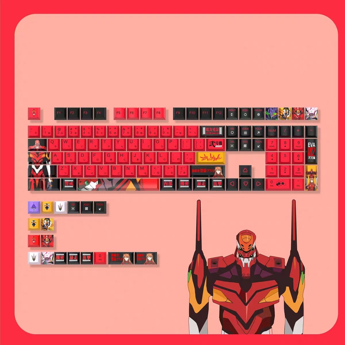 New Anime Themed Red EVA Keycaps for Machine No. 2 with Original Factory Height PBT Material, Durable and Stylish Design