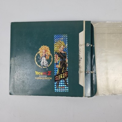 ドラゴンボール GT CARDDASS STATION SYSTEM FILE Vtg Dragon Ball Z Carddass Station System File Bandai Japan READ