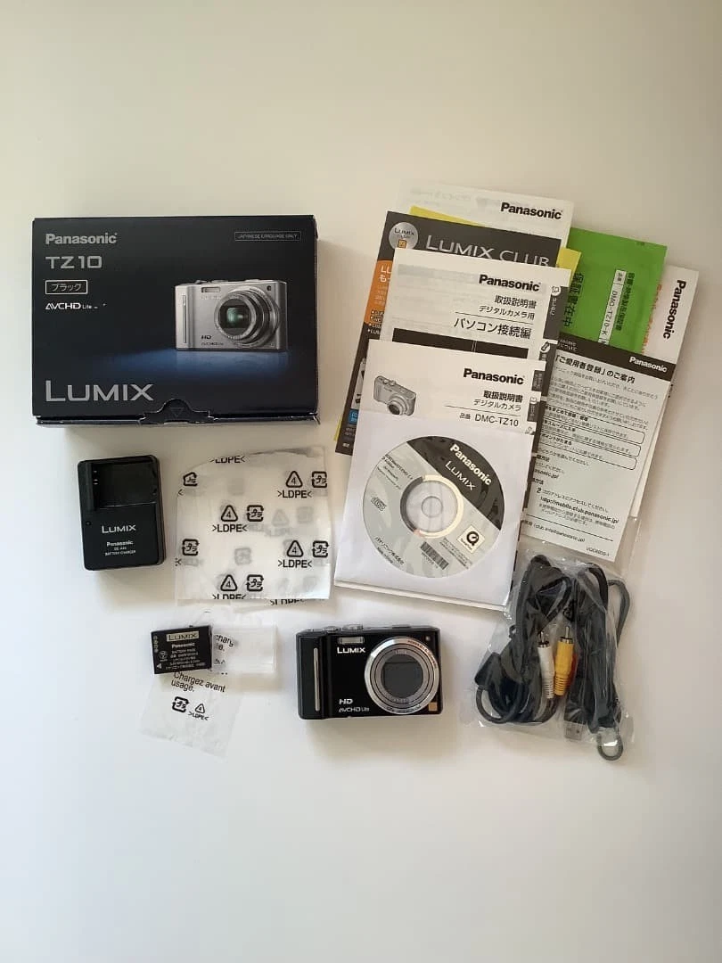 Panasonic LUMIX DMC-TZ10 Digital Cameras for Sale | Shop New