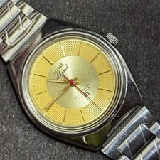 Vintage HMT Akarsh 17 Jewels With Gold Dial Men's Wristwatch