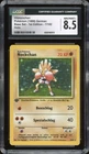1999 Pokemon GERMAN 1st Edition Base Set Nockchan-Hitmonchan Holo 7/102 CGC 8.5