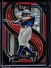 2025 Panini Select Ian Kinsler Premier Maroon Prizm #/149 Rangers