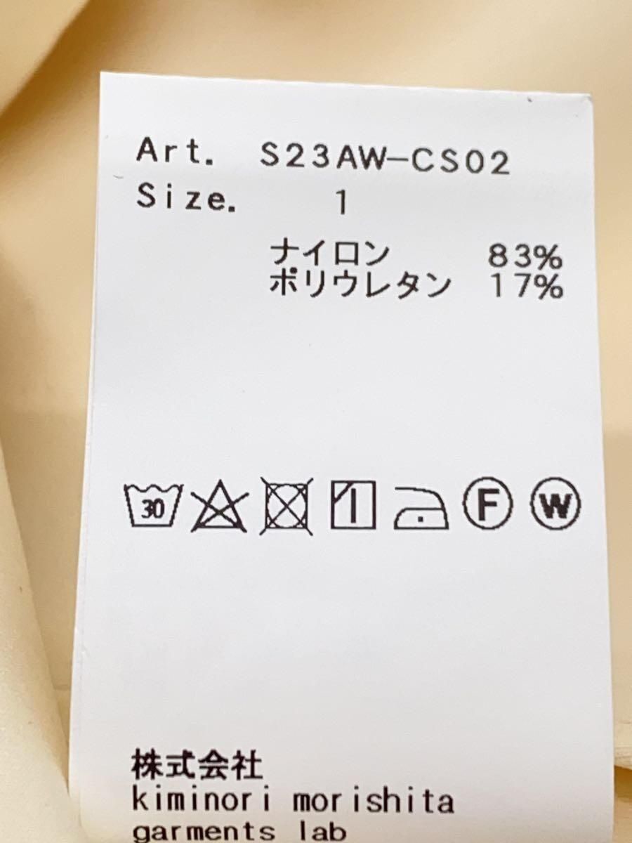 08sircus パーカー 23AW サイズ5 NEW ITEM – 08sircus
