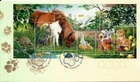1996 FDC. Australia. Pets. MS "Paw print" PictPMK. "CANBERRA"