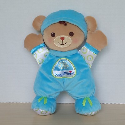 Fisher Price Brilliant Basics Baby's First Teddy Bear 2008 Lovey Plush Rattle