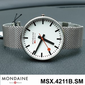mondaine giant backlight