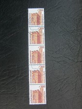 Bund 1988 DS Sehenswürdigkeiten Rollenmarken 5er Streifen 5 x 300 Pfg.,gest.