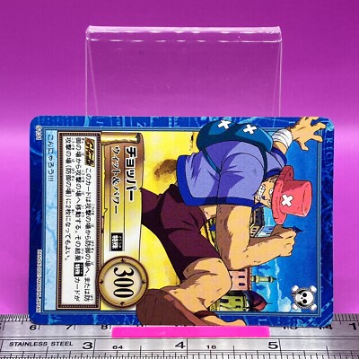 ONE PIECE CHOPPER'S トレーディングカード 13個セット Tony Tony Chopper S131 One Piece Carddass Hyper Battle 2001 BANDAI