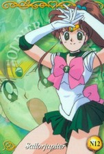 Sailor Moon World Carddass EX 2 Vintage Japan 2002 Trading Card N 12 - Jupiter
