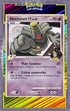 Noctunoir FB- Platine:Vainqueurs suprêmes-26/147 - Carte Pokemon Française