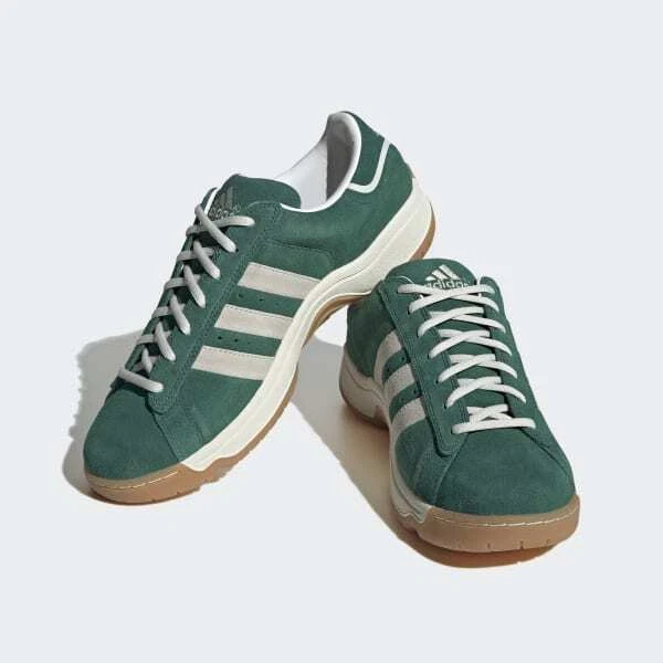 adidas Originals x atmos CAMPUS SUPREME IF9989 Collegiate vert cristal blanc