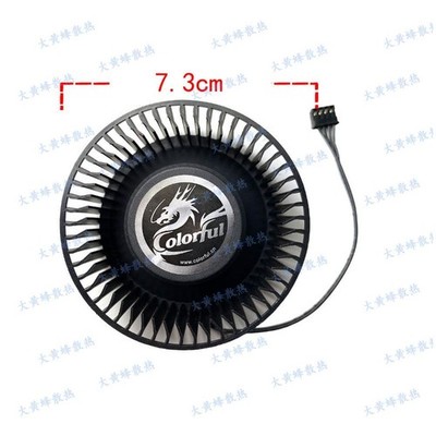 Turbo Graphics Card Fan For COLORFUL/ZOTAC/GALAX/LEADTEK RTX2080ti Public Edi