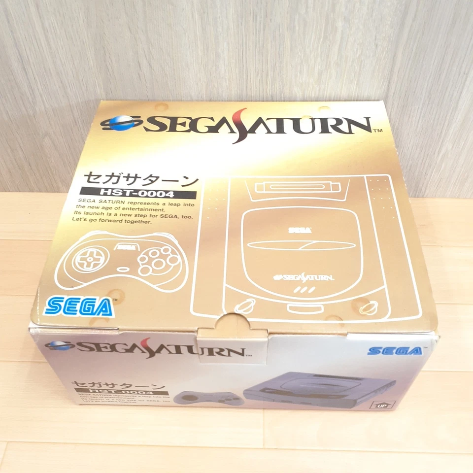 Sega Saturn Gray console boxed with 3 games, controller, manual CIB SB1127 - Image 2 of 4
