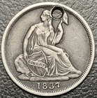 1837 No Stars Seated Liberty Silver Half Dime H10c XF Holed US Type Set Coin