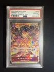 Monkey D. Luffy (OP01-024) PSA 10 Romance Dawn - One Piece Card Game