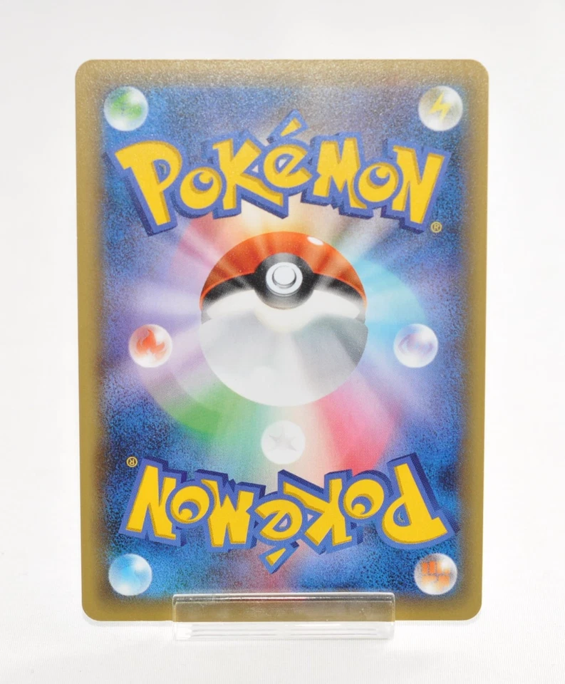 Pokemon card TCG Mew 027/078 R XY10 1st Edition Holo Fates Collide 2016 Japanese - Image 2 of 4