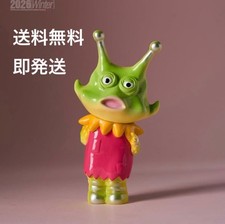 Wonder Festival WF 2026W Amakuma Space Beast Giro (Second Phase Color) Ultraman