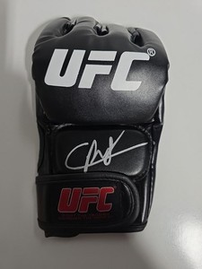 CARLOS PRATES SIGNED AUTOGRAPHED UFC GLOVE FIGHTING NERDS BAS BECKETT #3W054943