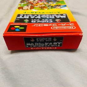 Masterpiece Super Mario Kart Shvc-Mk Famicom Box With Instructions SNES JPN Vint