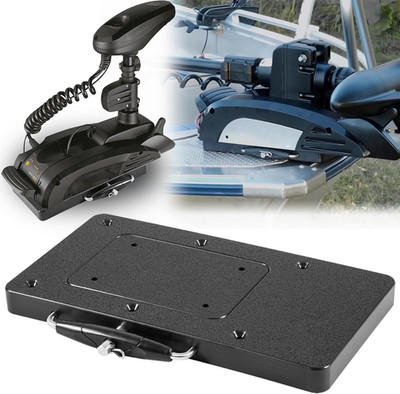 For Minn Kota 1854021 Quick Release Bracket MKA-21 Fits Ulterra, Terrova, Deckha