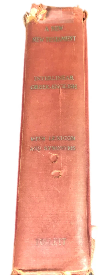 A New New Testament-Interlinear Greek to English By George Ricker-Berry PHD-1950 - Image 4 of 4
