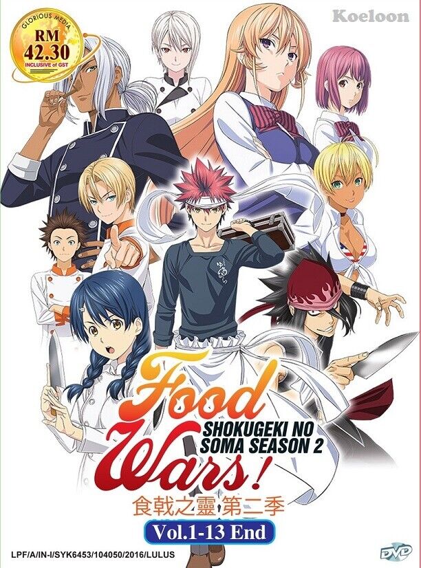 Shokugeki No Souma fotos (3 fotos) 