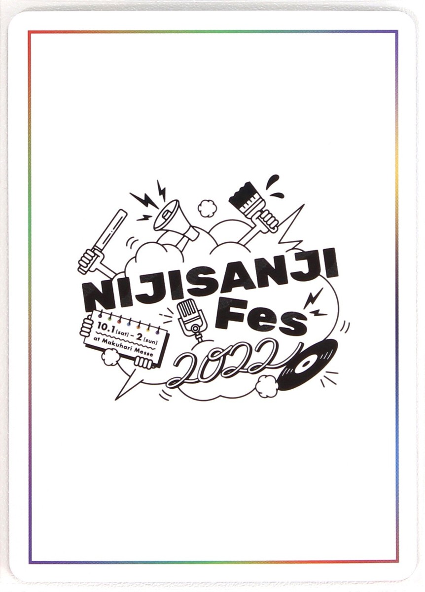 Nijisanji Card Vtuber Mashiro Meme Festival 2022 Japanese | eBay