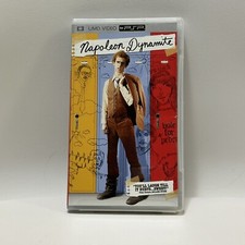 Napoleon Dynamite UMD, 2005 - CASE ONLY