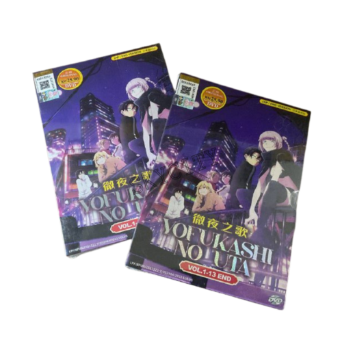 Yofukashi no Uta / Call of the Night (1-13End) - DVD anime con doppiaggio inglese - Foto 1 di 11