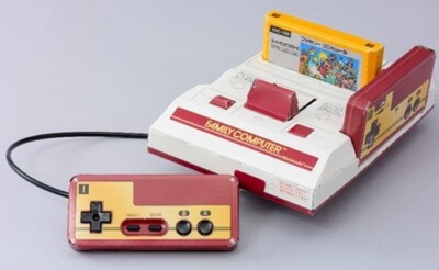 Famicom 40th Anniversary [Magazine] Nintendo Family Computer